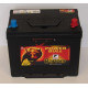 Banner Power Bull 12V 70Ah 600A Jobb+ Asia Vastag