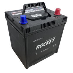 (55041) ROCKET 50AH/450A ,JOBB,NORMAL 202*173*225