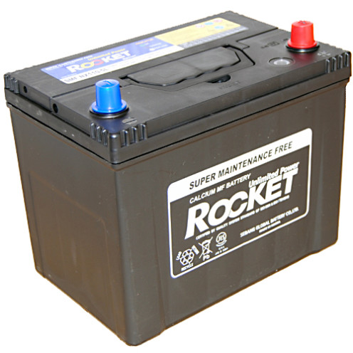 (57029) ROCKET 70AH/600A ,JOBB,NORMAL 260*173*222 